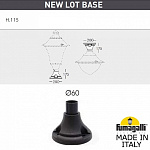 Наземный низкий светильник Fumagalli Globe 400 Modern G41.115.000.LYE27, фото 3
