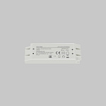 Источник напряжения Led Strip 821028, фото 2