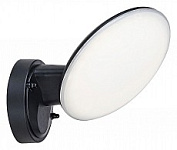 Светильник на штанге Escada Walk 10215/1LED, фото 1
