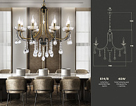 Подвесная люстра Ambrella Light TR TR4953, фото 4