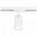 Светильник на штанге Ambrella Light GL GL5128, фото 3