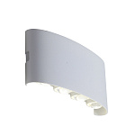 SL089.501.08 Светильник уличный настенный ST-Luce Белый кварцевый LED 8*1W 4000K БИСЕЛЛО, фото 2