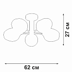 Люстра на штанге Vitaluce V39560 V39560-8/5PL, фото 3