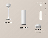 Подвесной светильник Ambrella Light XP XP7455002, фото 3