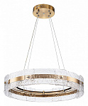 Подвесной светильник Arte Lamp Purity A2540SP-45PB, фото 3