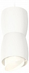 Подвесной светильник Ambrella Light XP XP1141031