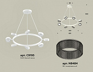 Подвесная люстра Ambrella Light XB XB9195250, фото 4