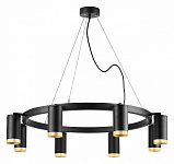 Подвесная люстра Lightstar Rullo LR01837840, фото 3