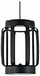 Подвесной светильник Indigo Capsula 14027/2P Black