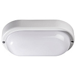 Накладной светильник Jazzway Pbh Pc2 1035653