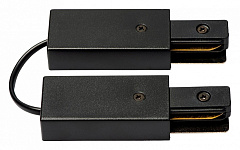 Соединитель гибкий для треков Volpe UBX-Q122 UL-00009631, фото 2