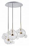 Подвесной светильник Loft it Bolle 2027-D3