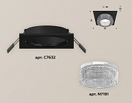 Встраиваемый светильник Ambrella Light XC XC7632020, фото 3