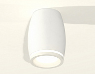 Накладной светильник Ambrella Light XS XS1122020, фото 3