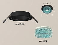 Встраиваемый светильник Ambrella Light XC XC7622023, фото 3