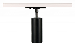 Светильник на штанге Arte Lamp Aero A1335PL-1BK, фото 2