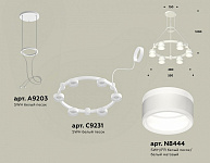 Подвесная люстра Ambrella Light XR XR92031202, фото 4
