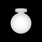 Накладной светильник 33 идеи WLL WLL105.17WH-S32WH, фото 4