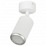 Спот Эра OL55 WH/SL