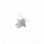 Заглушка для трека Lightstar Quattro 503166-R