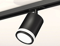 Светильник на штанге Ambrella Light XT XT7422020, фото 3