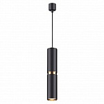 Подвесной светильник Odeon Light Afra 4742/5L