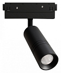 Светильник на штанге Arte Lamp Expert A5741PL-1BK, фото 2