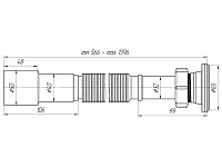 Сифон для мойки АНИ Пласт G216 1 1/4 дюйма 40/50 гофрированный 566-1391, фото 2