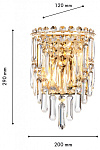 Накладной светильник Favourite Diadem 4724-2W, фото 4