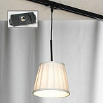 Трековый светильник Lussole LSL-2916-01-TAB