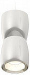 Подвесной светильник Ambrella Light XP XP1143010