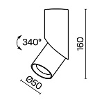 Потолочный светильник Technical C027CL-L10W