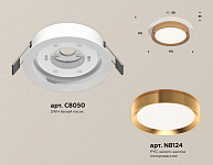 Встраиваемый светильник Ambrella Light XC XC8050005, фото 3