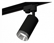 Светильник на штанге Ambrella Light XT XT6323062, фото 3