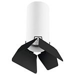 Подвесной светильник Lightstar Rullo RP486437, фото 1