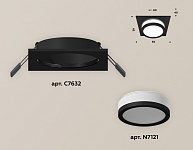 Встраиваемый светильник Ambrella Light XC XC7632041, фото 3