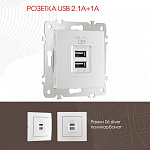 Розетка USB, без рамки Arte Milano am-206 206.46-1.silver, фото 3