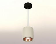 Подвесной светильник Ambrella Light XP XP7724001, фото 3