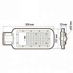 Консольный светильник Jazzway  PSL 07 120w 5000K  IP65, фото 4