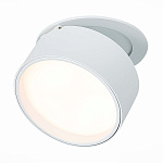 ST651.538.09 Встраиваемый поворотный светильник Белый LED 1*9W 3000K 720Lm Ra>90 120° IP20 D85xH68 1 Встраиваемые светильники, фото 3