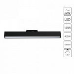 Встраиваемый светильник Arte Lamp Lineetta A4576PL-1BK, фото 3