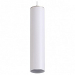 Подвесной светильник Odeon Light Kiko 3873/1L