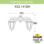 Светильник на штанге Fumagalli SABA K22.141.000.AXE27DN, фото 2