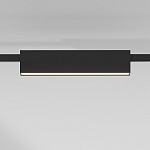 Накладной светильник Elektrostandard Esthetic Magnetic a065424, фото 3