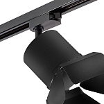Светильник на штанге Lightstar Rullo R1T3487487, фото 4