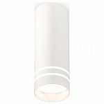 Накладной светильник Ambrella Light XS XS7442013