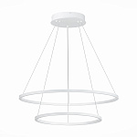 ST604.543.56 Светильник подвесной ST-Luce Белый/Белый LED 1*56W 4000K Подвесные светильники, фото 2