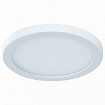 Встраиваемый светильник Arte Lamp Mesura A7977PL-1WH, фото 1