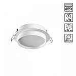 Встраиваемый светильник Novotech LIRIO 371031, фото 3