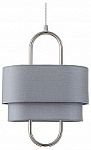 Подвесной светильник Indigo Borsa 13024/1P Nickel